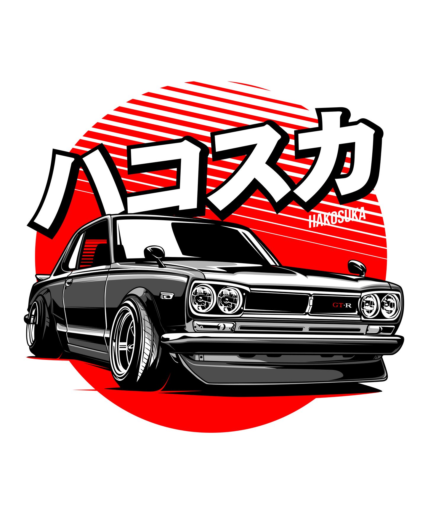 Nissan Stickers
