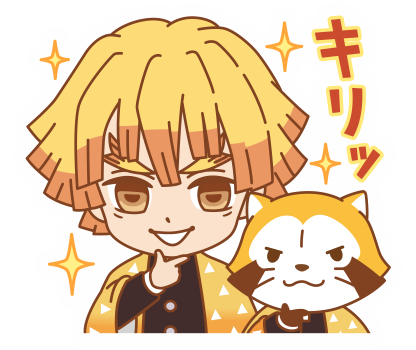 Demon Slayer Sticker Bundle