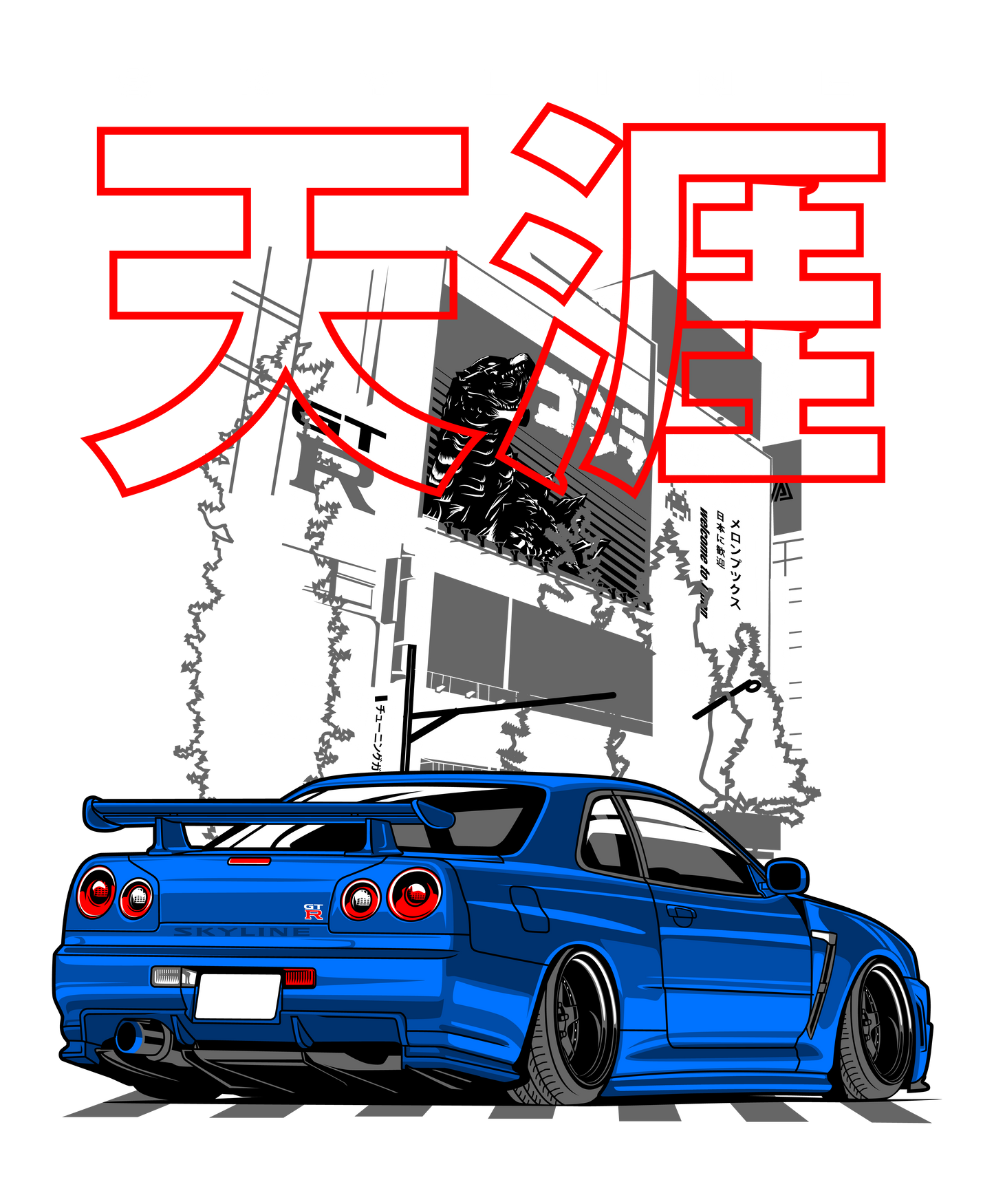 Nissan Stickers