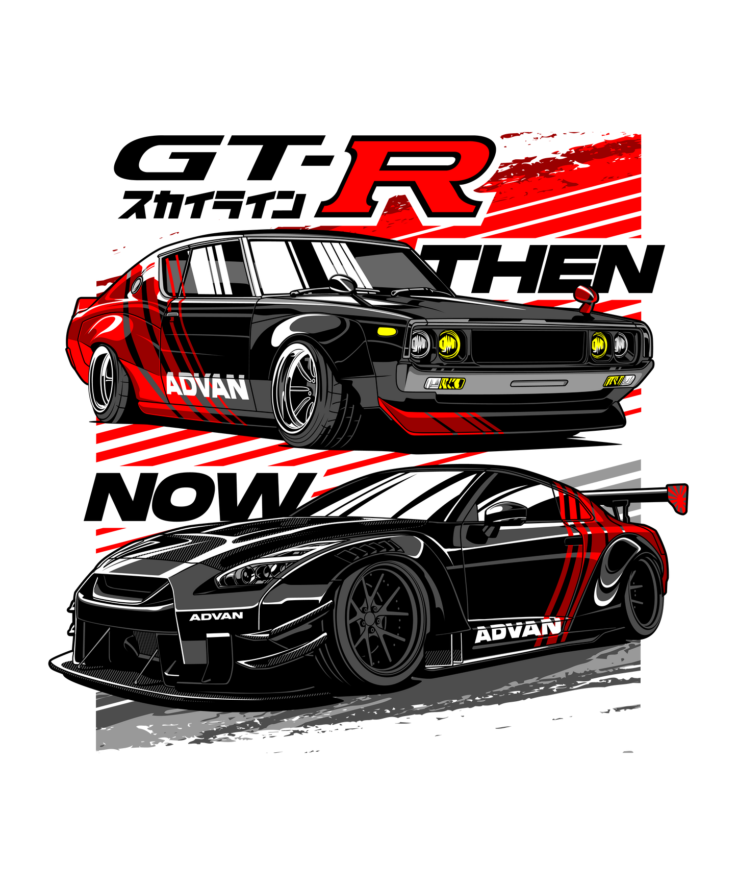 Nissan Stickers