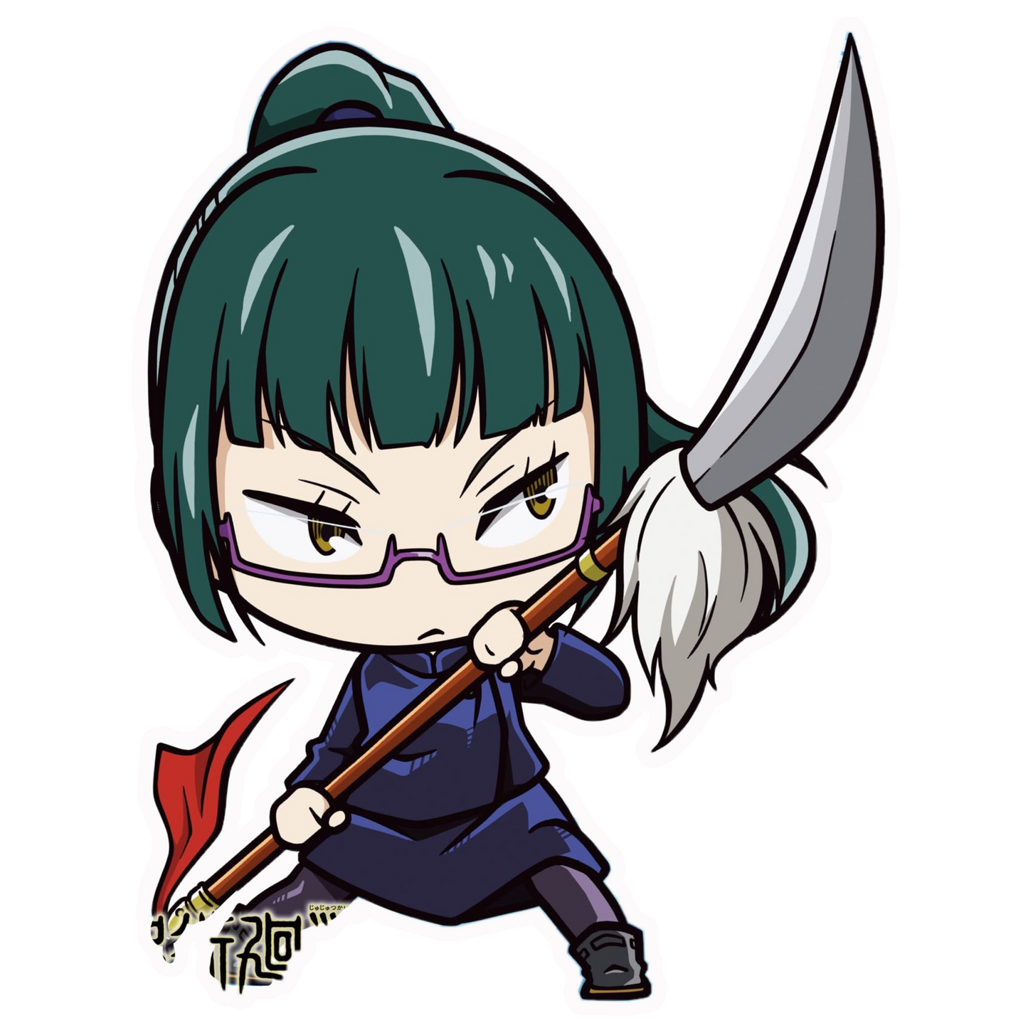 Jujutsu Kaizen Stickers